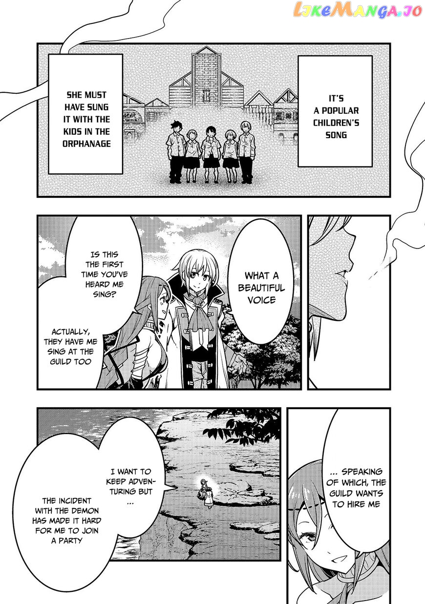 Kyoukai Meikyuu to Ikai no Majutsushi chapter 16 - page 22