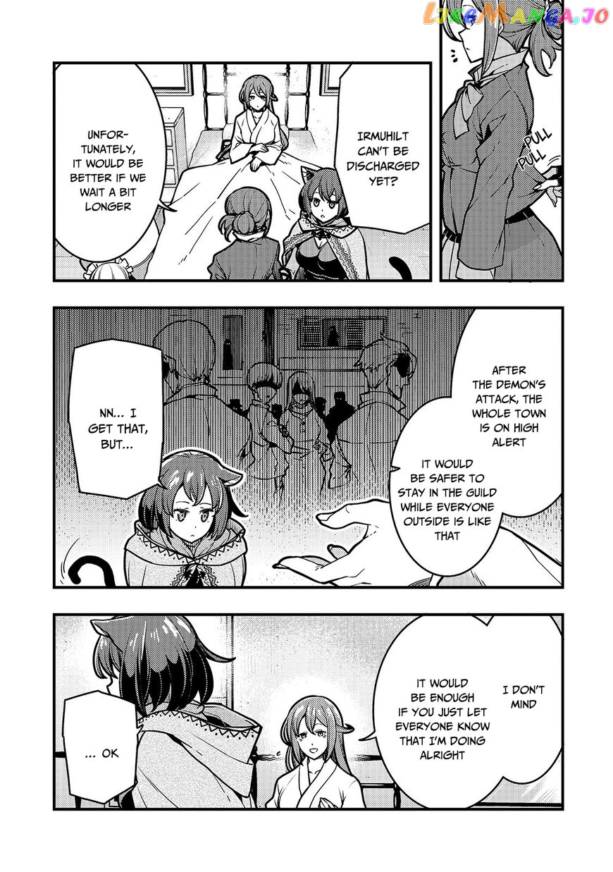 Kyoukai Meikyuu to Ikai no Majutsushi chapter 16 - page 6