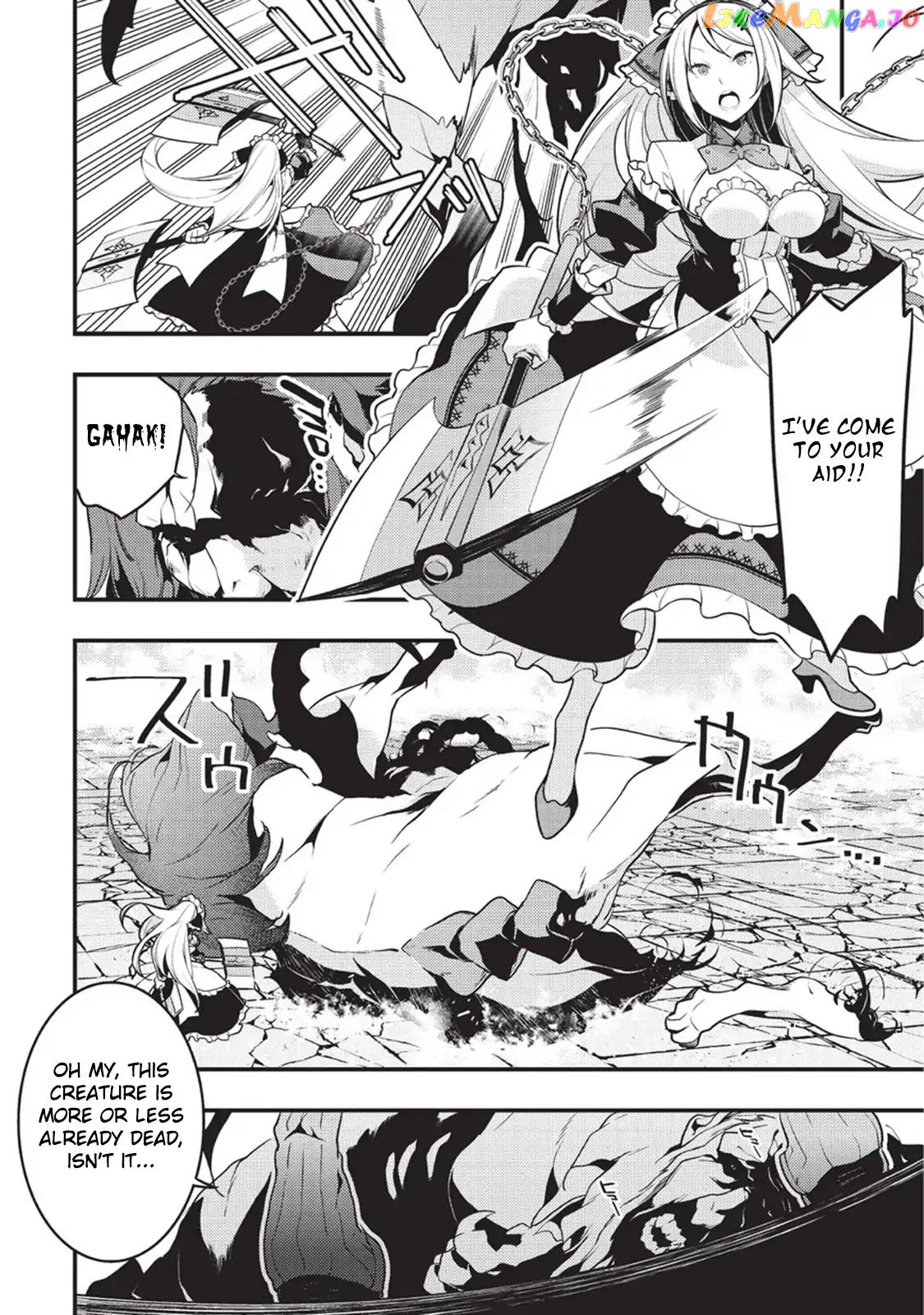 Kyoukai Meikyuu to Ikai no Majutsushi chapter 5 - page 13