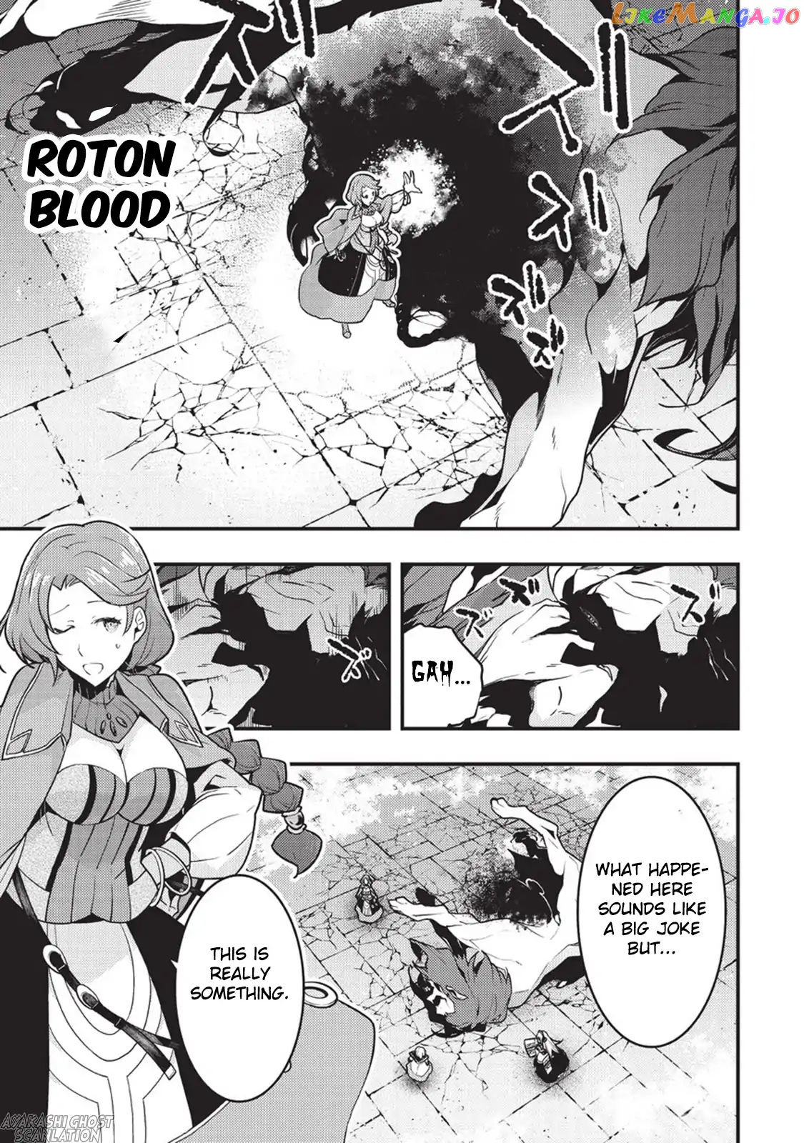 Kyoukai Meikyuu to Ikai no Majutsushi chapter 5 - page 14
