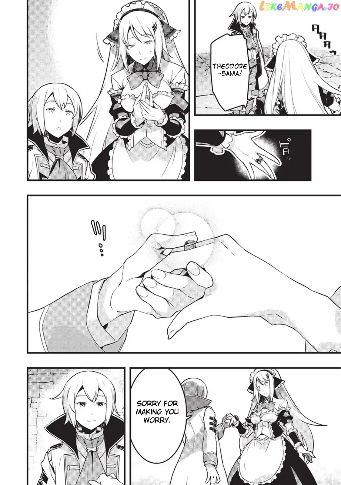 Kyoukai Meikyuu to Ikai no Majutsushi chapter 5 - page 15