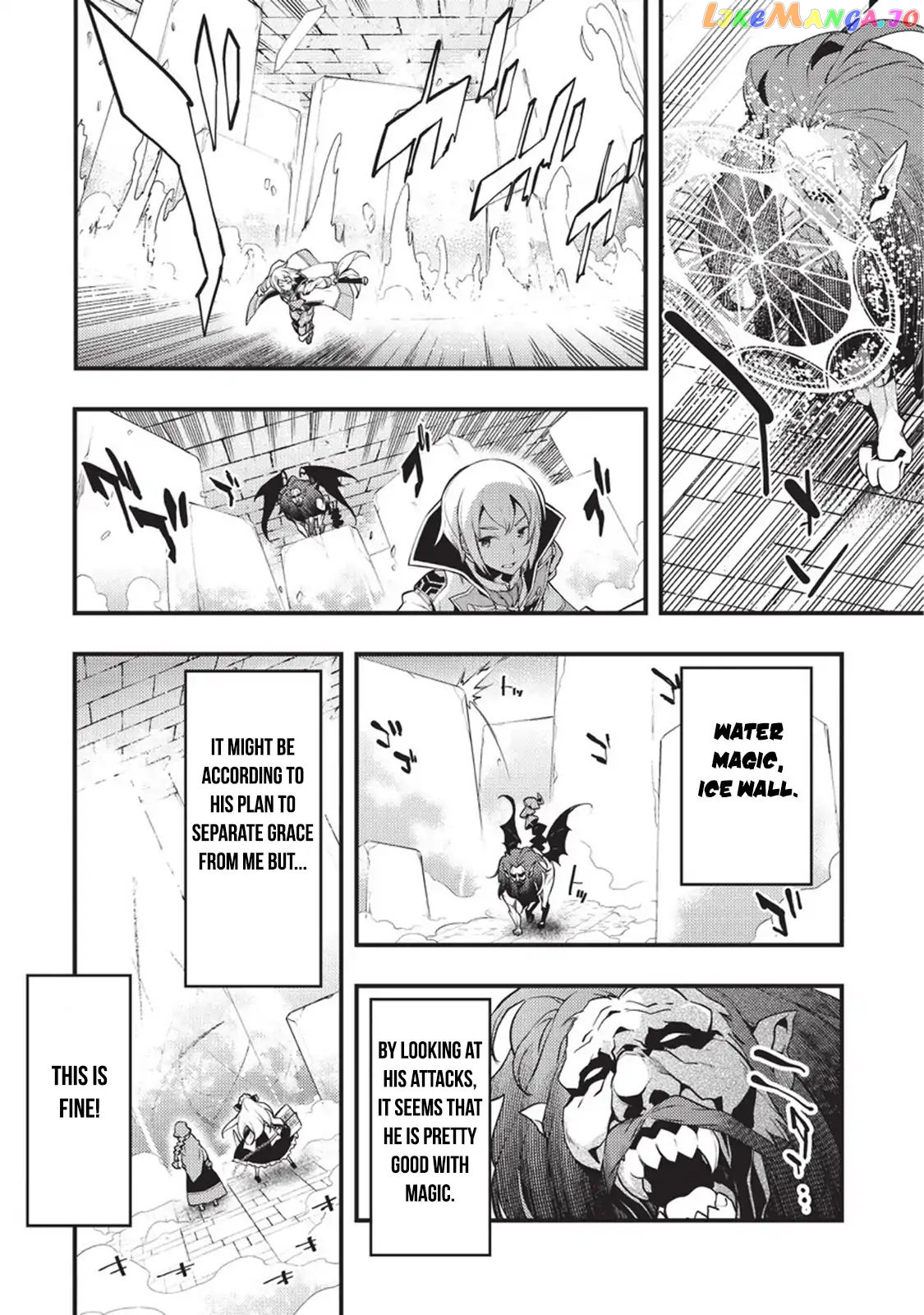 Kyoukai Meikyuu to Ikai no Majutsushi chapter 5 - page 4