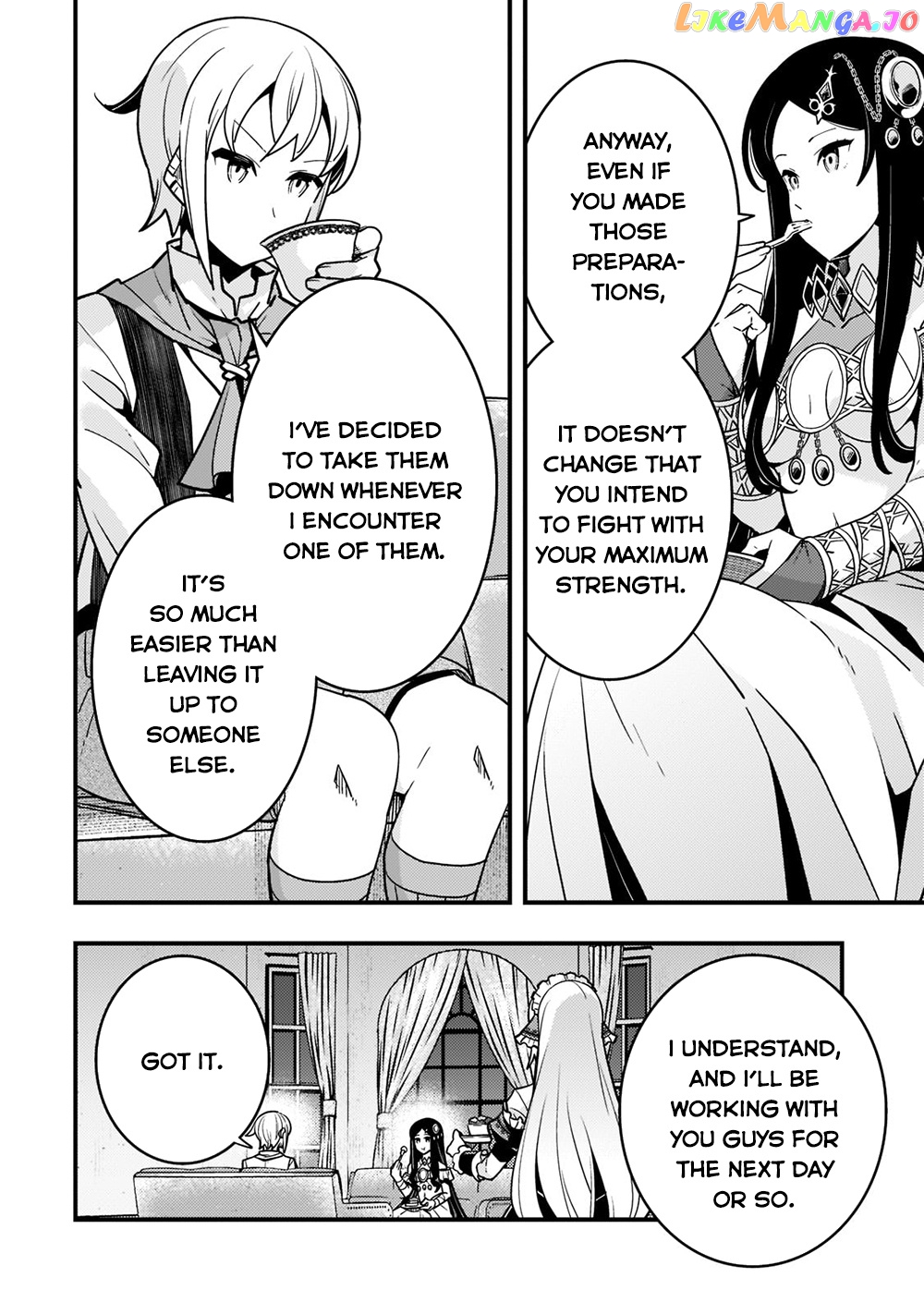 Kyoukai Meikyuu to Ikai no Majutsushi chapter 54 - page 15
