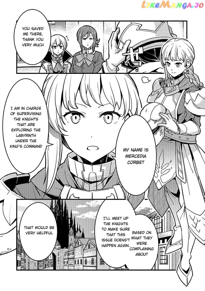 Kyoukai Meikyuu to Ikai no Majutsushi chapter 17 - page 12