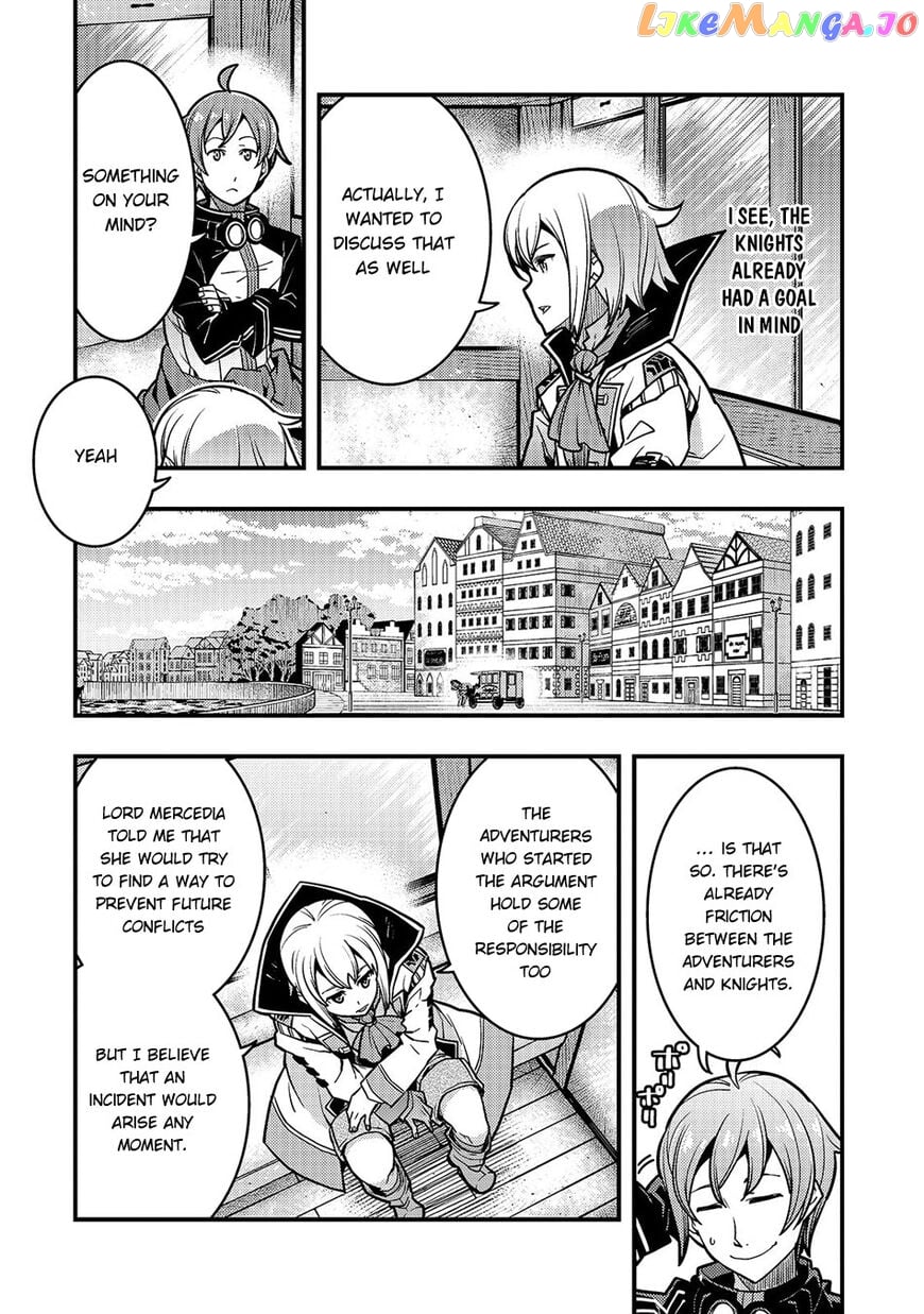 Kyoukai Meikyuu to Ikai no Majutsushi chapter 17 - page 16