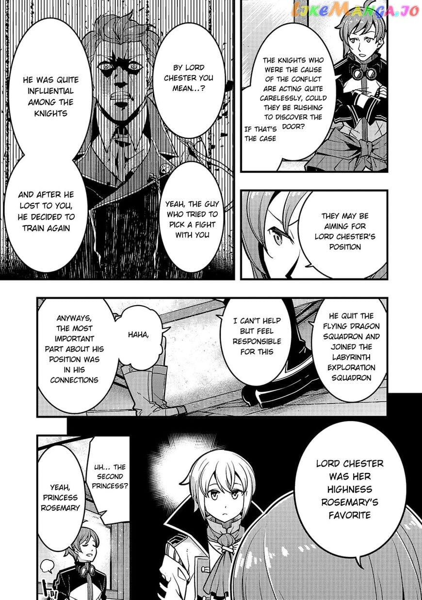 Kyoukai Meikyuu to Ikai no Majutsushi chapter 17 - page 17