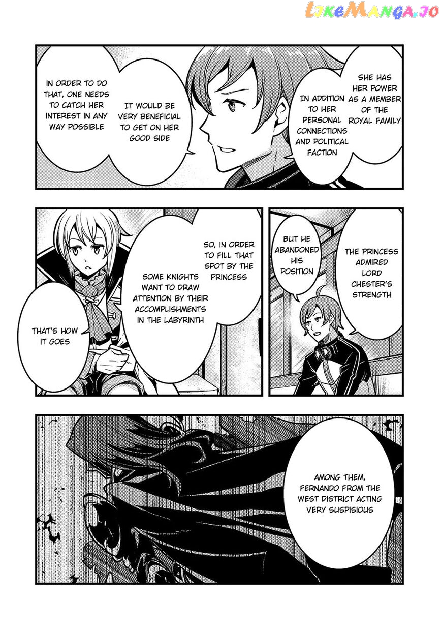 Kyoukai Meikyuu to Ikai no Majutsushi chapter 17 - page 18