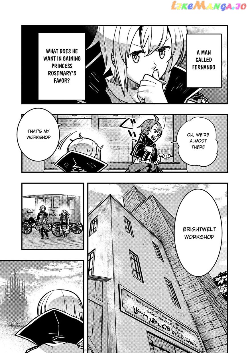 Kyoukai Meikyuu to Ikai no Majutsushi chapter 17 - page 19