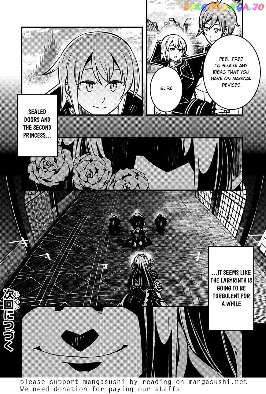 Kyoukai Meikyuu to Ikai no Majutsushi chapter 17 - page 20