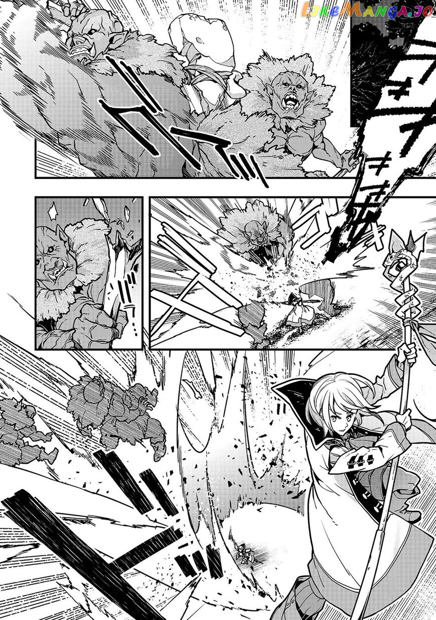 Kyoukai Meikyuu to Ikai no Majutsushi chapter 17 - page 6