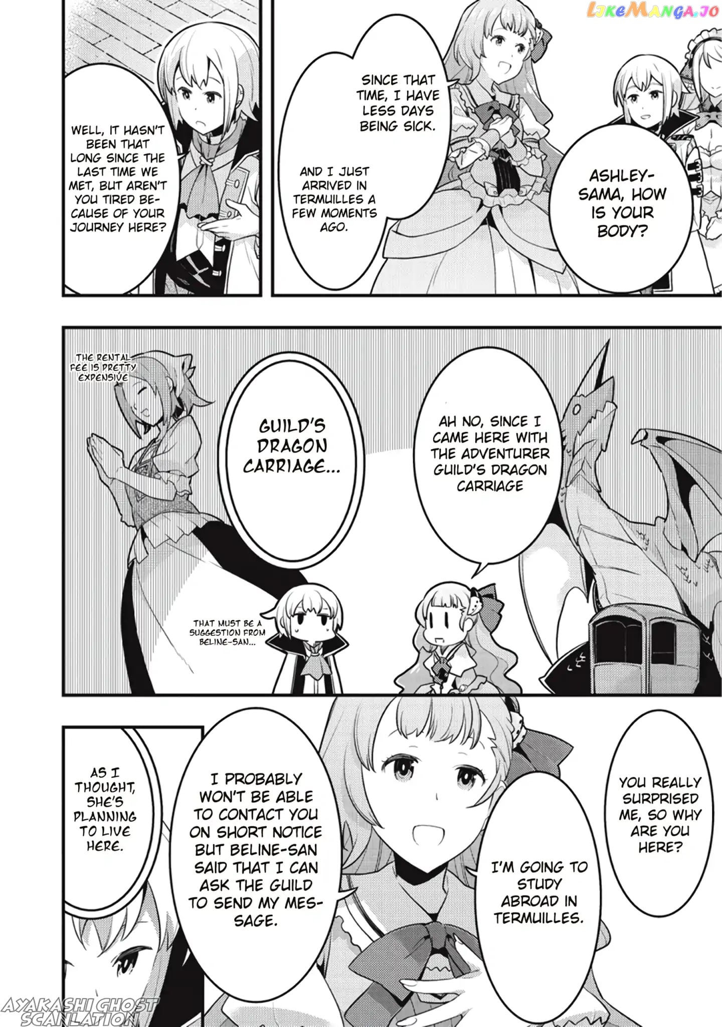 Kyoukai Meikyuu to Ikai no Majutsushi chapter 6 - page 12