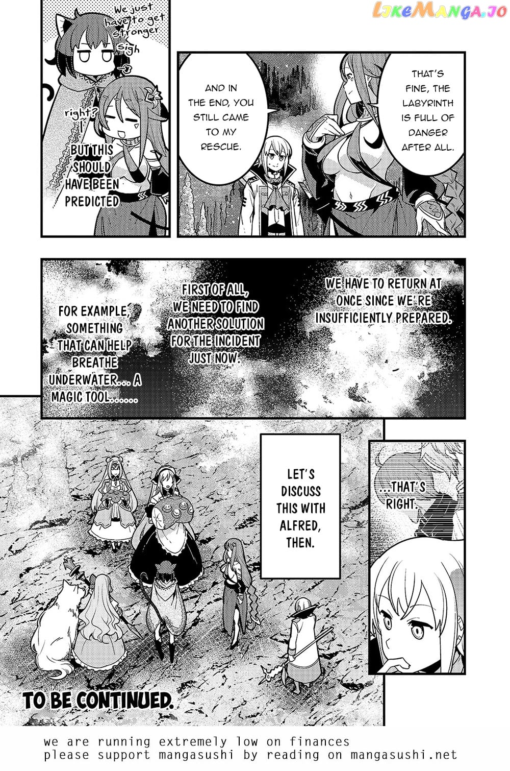 Kyoukai Meikyuu to Ikai no Majutsushi chapter 35 - page 17