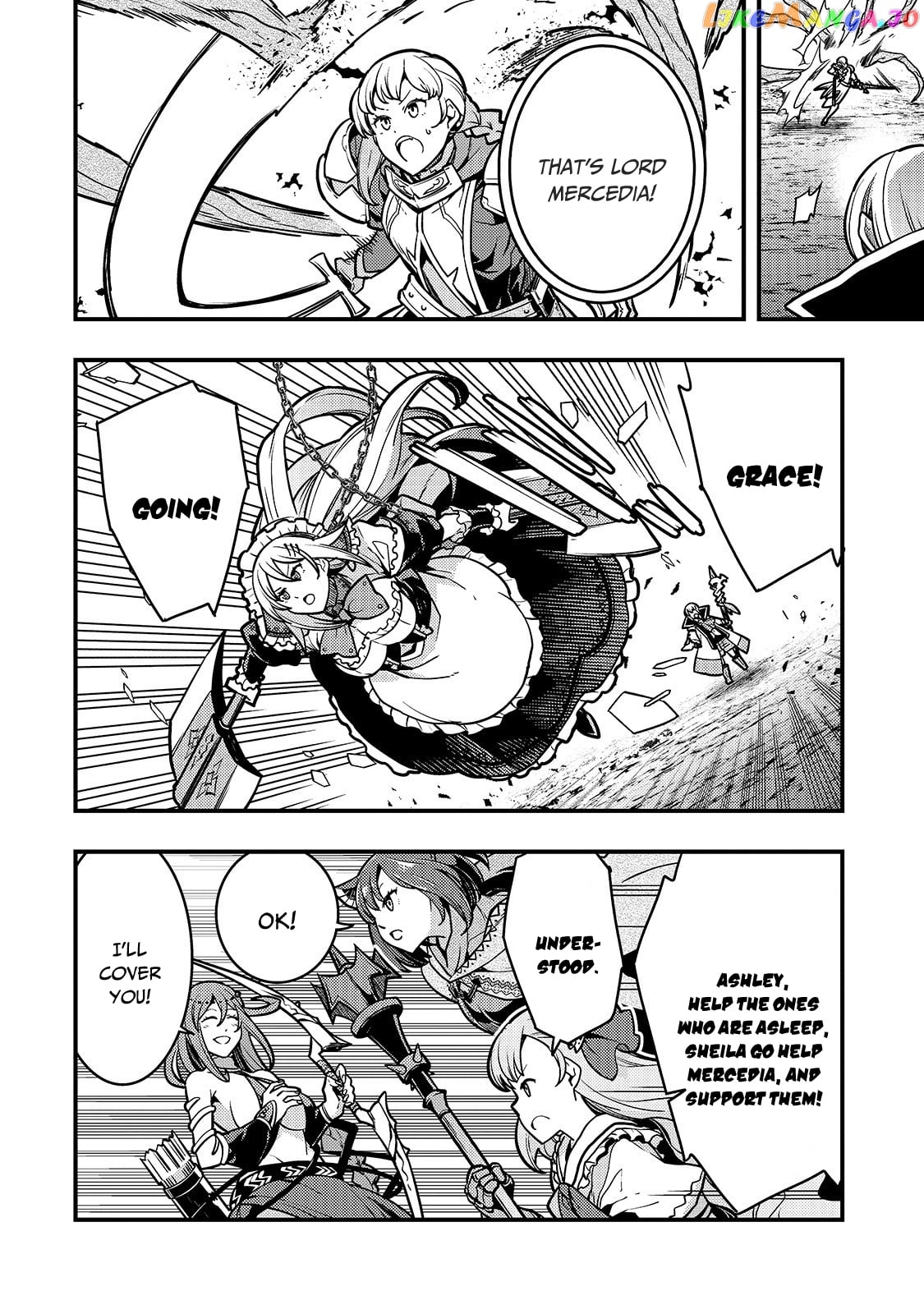 Kyoukai Meikyuu to Ikai no Majutsushi chapter 18 - page 13