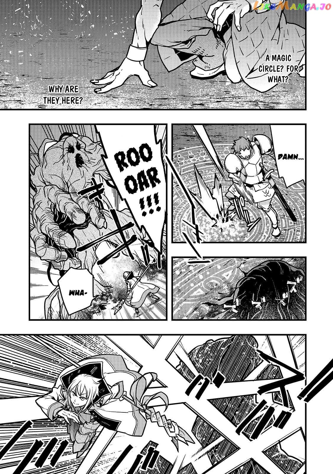 Kyoukai Meikyuu to Ikai no Majutsushi chapter 18 - page 16