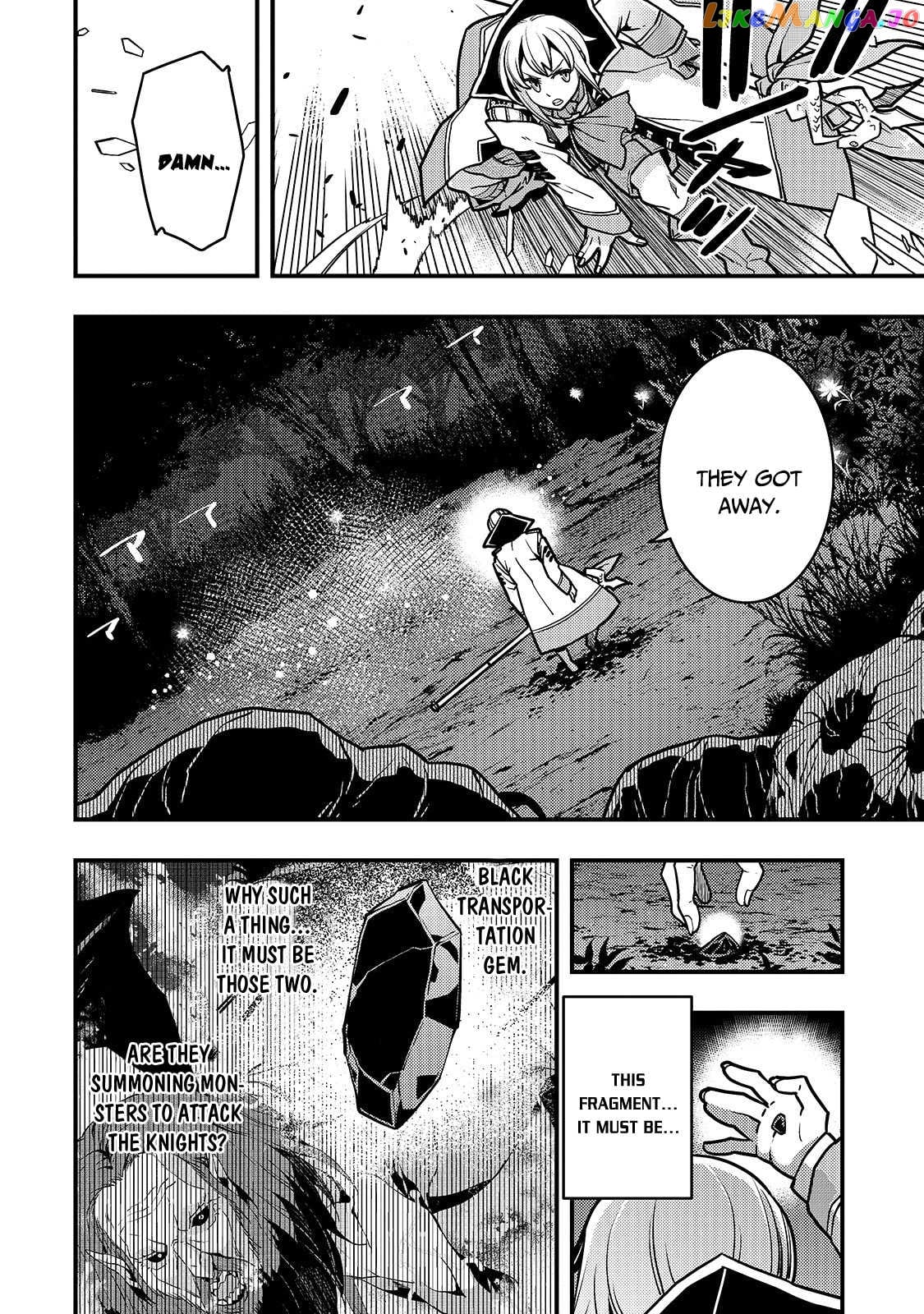 Kyoukai Meikyuu to Ikai no Majutsushi chapter 18 - page 17