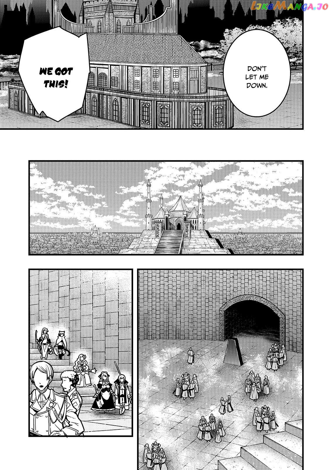 Kyoukai Meikyuu to Ikai no Majutsushi chapter 18 - page 6