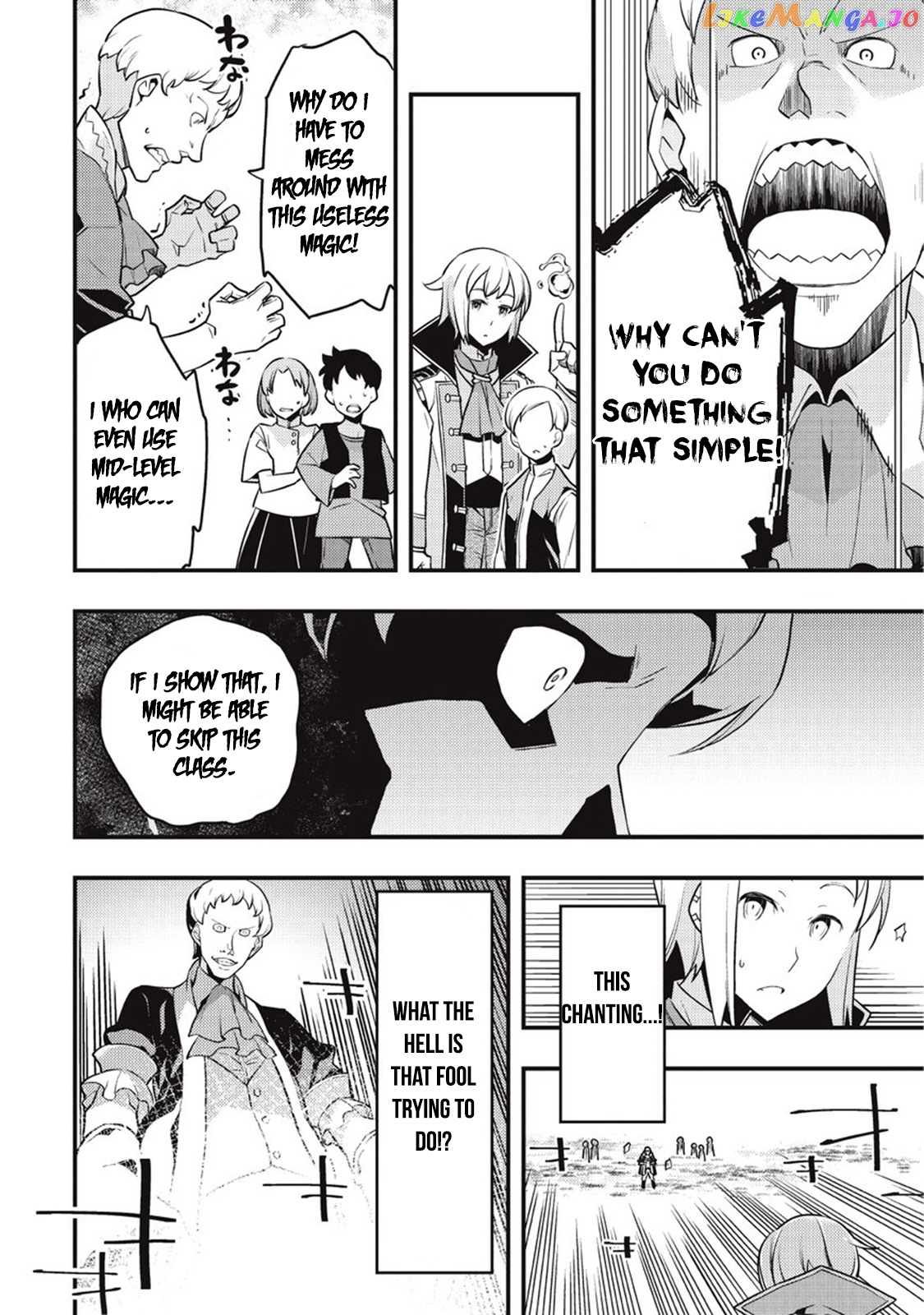 Kyoukai Meikyuu to Ikai no Majutsushi chapter 7 - page 16