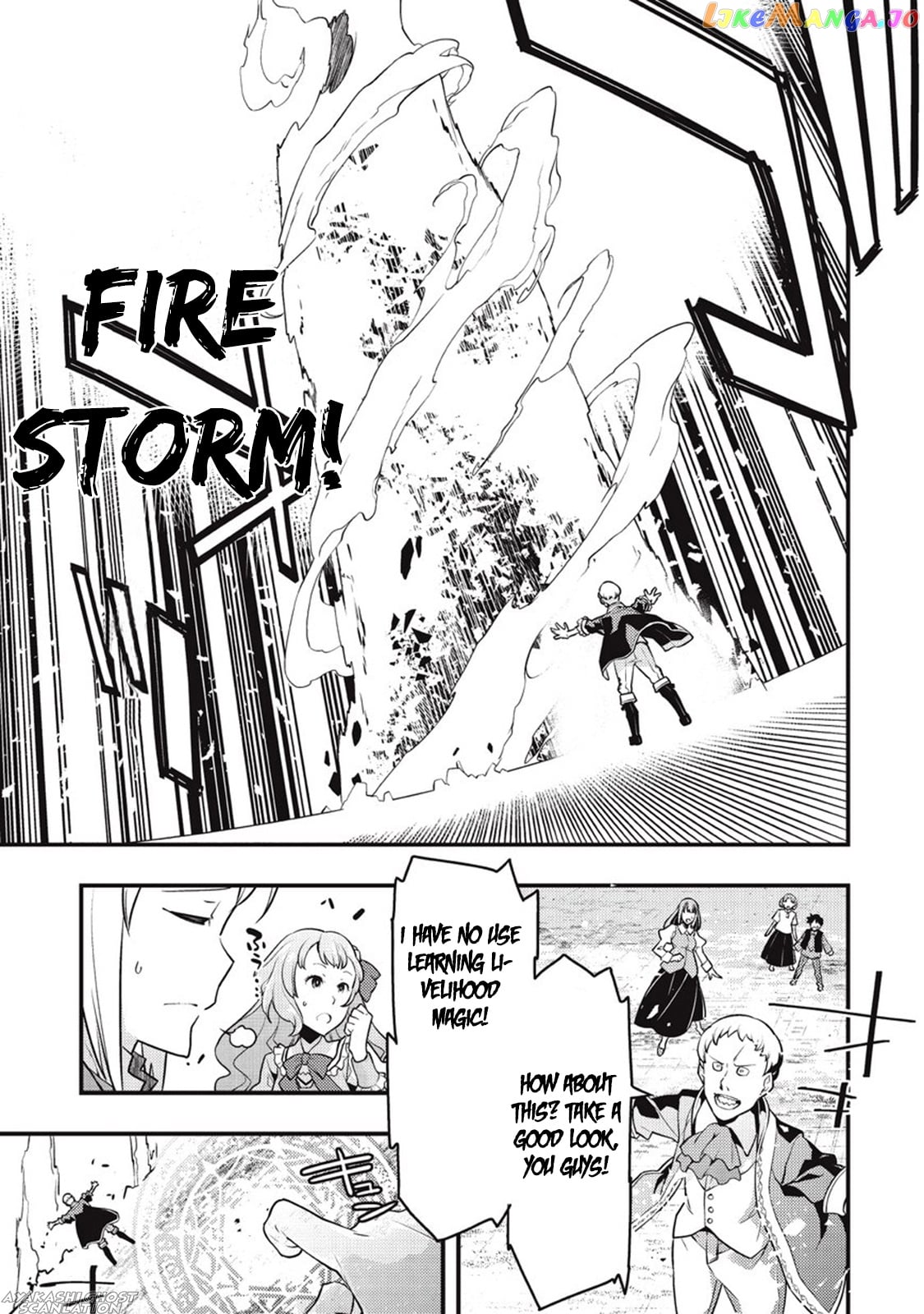 Kyoukai Meikyuu to Ikai no Majutsushi chapter 7 - page 17