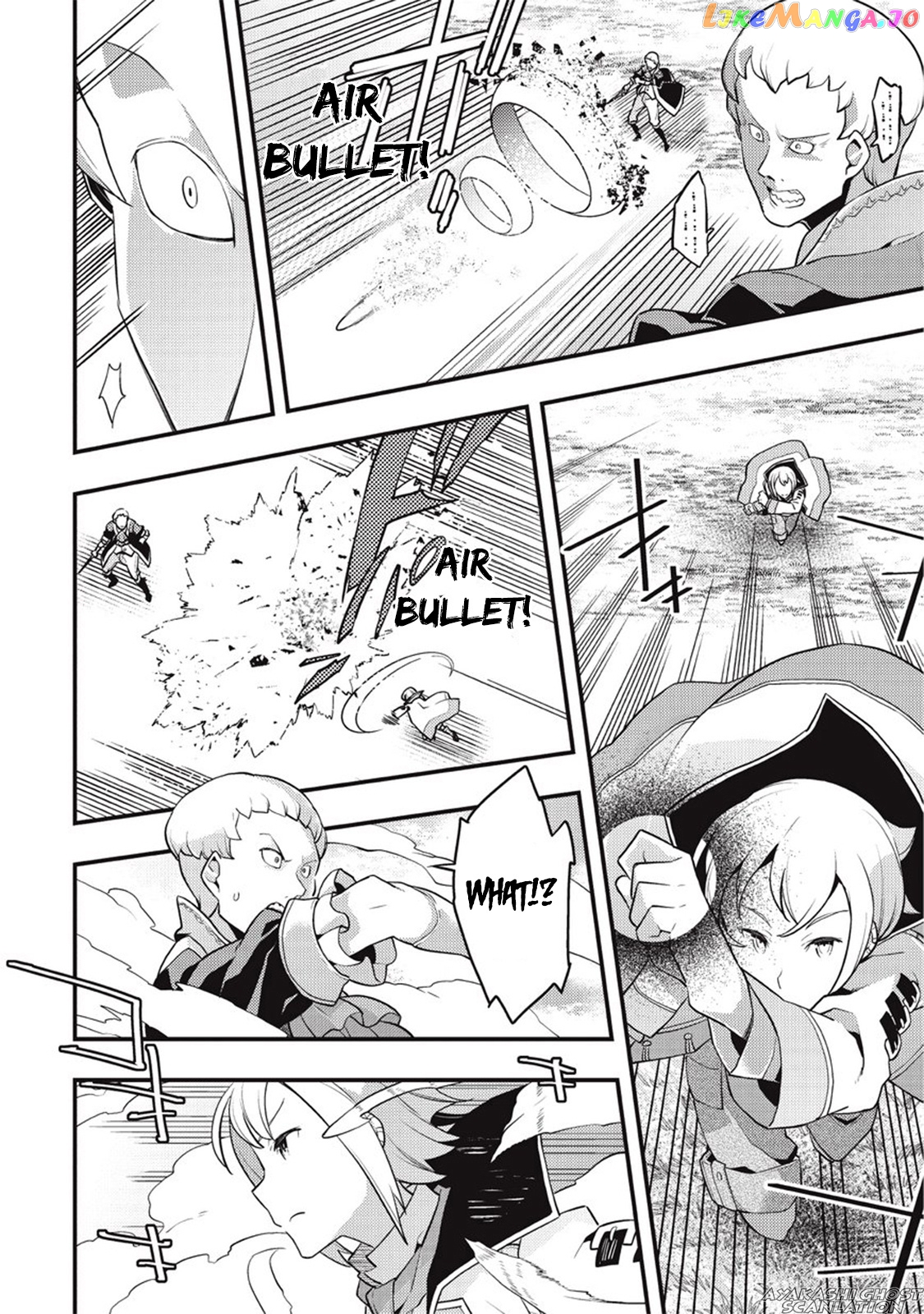 Kyoukai Meikyuu to Ikai no Majutsushi chapter 7 - page 24