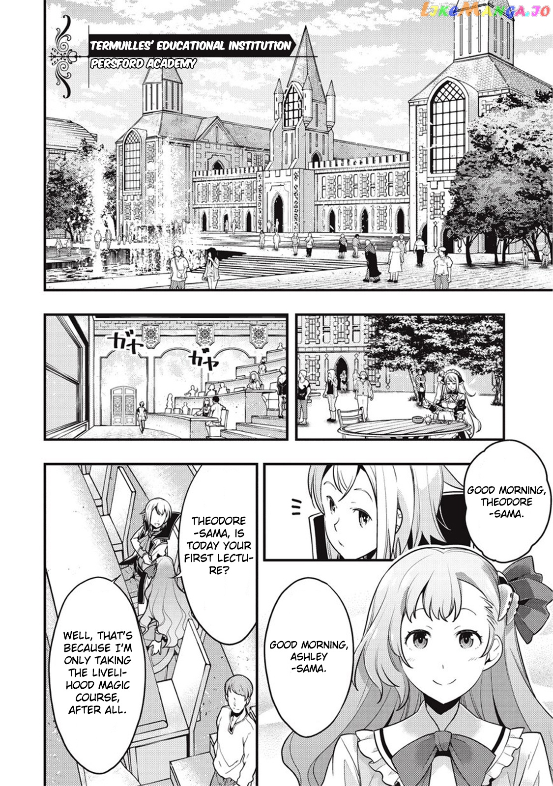 Kyoukai Meikyuu to Ikai no Majutsushi chapter 7 - page 6