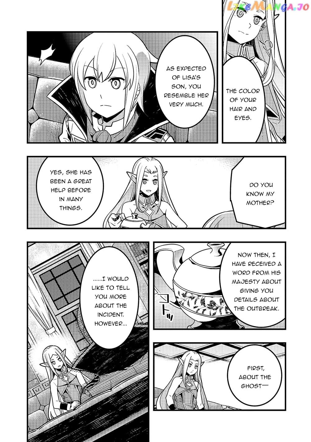 Kyoukai Meikyuu to Ikai no Majutsushi chapter 36 - page 14