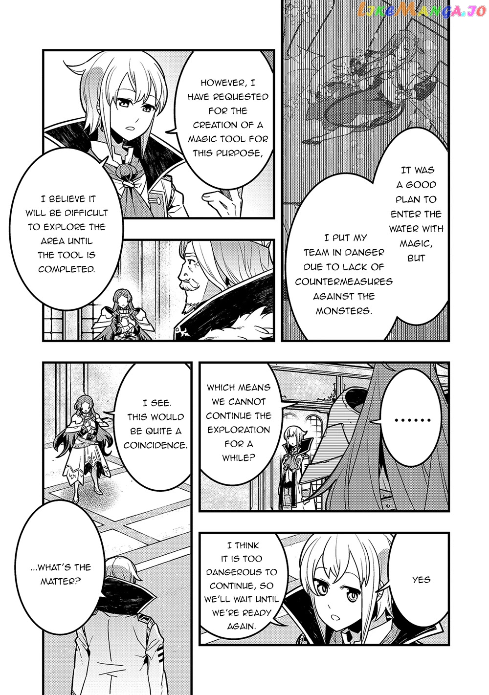 Kyoukai Meikyuu to Ikai no Majutsushi chapter 36 - page 4