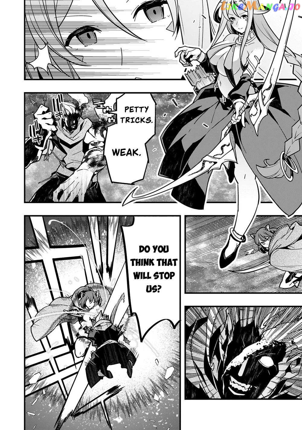 Kyoukai Meikyuu to Ikai no Majutsushi chapter 56 - page 15