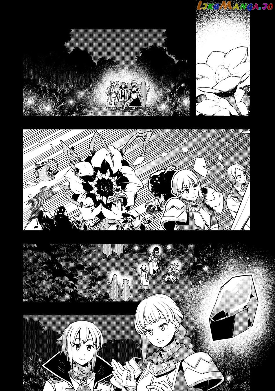 Kyoukai Meikyuu to Ikai no Majutsushi chapter 19 - page 10