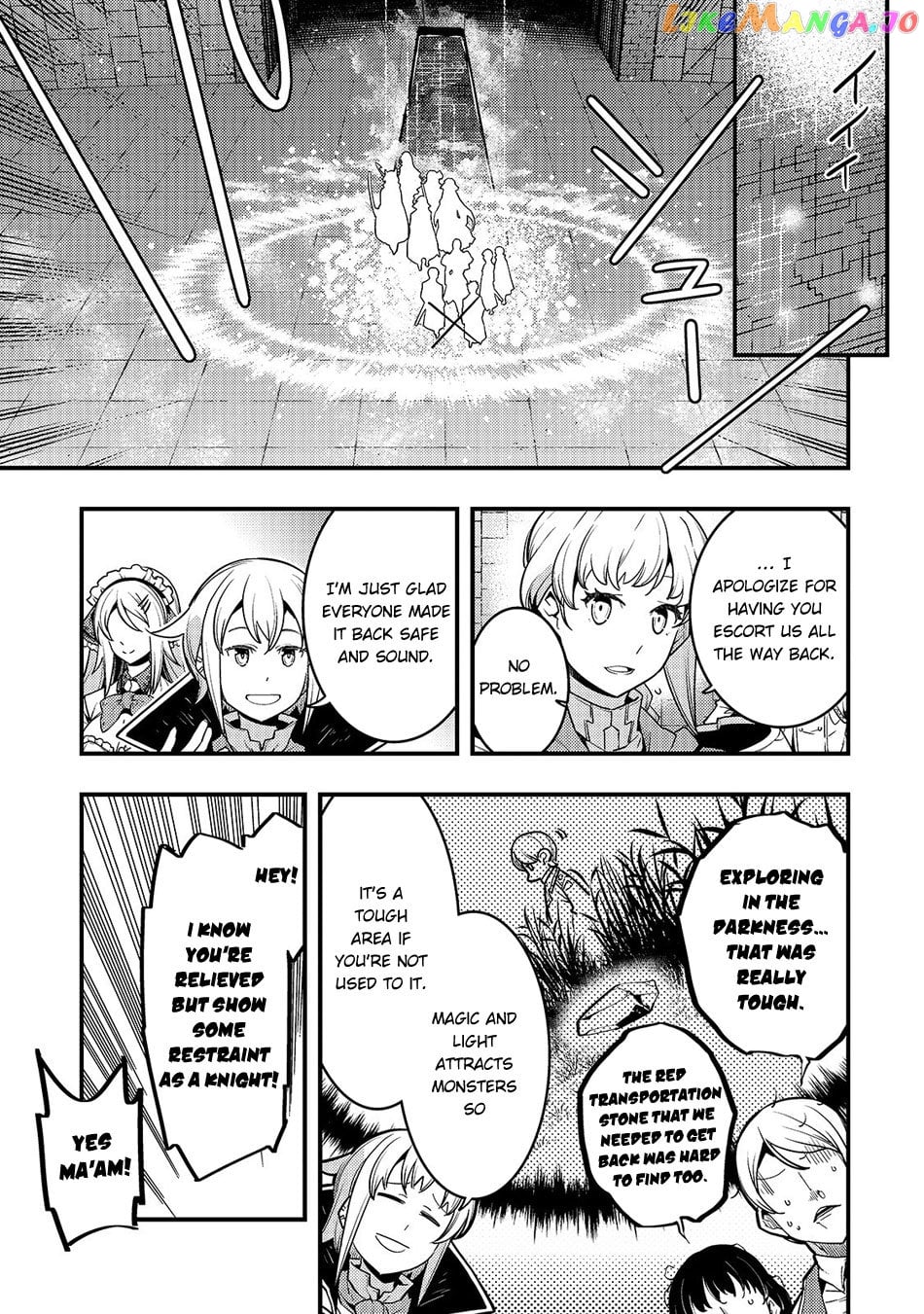 Kyoukai Meikyuu to Ikai no Majutsushi chapter 19 - page 11
