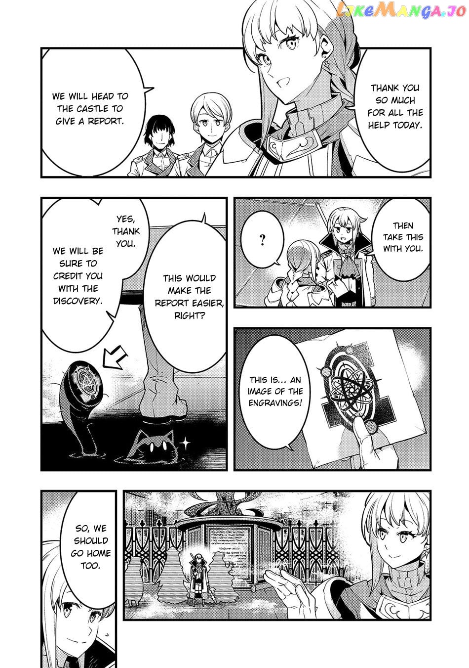Kyoukai Meikyuu to Ikai no Majutsushi chapter 19 - page 13