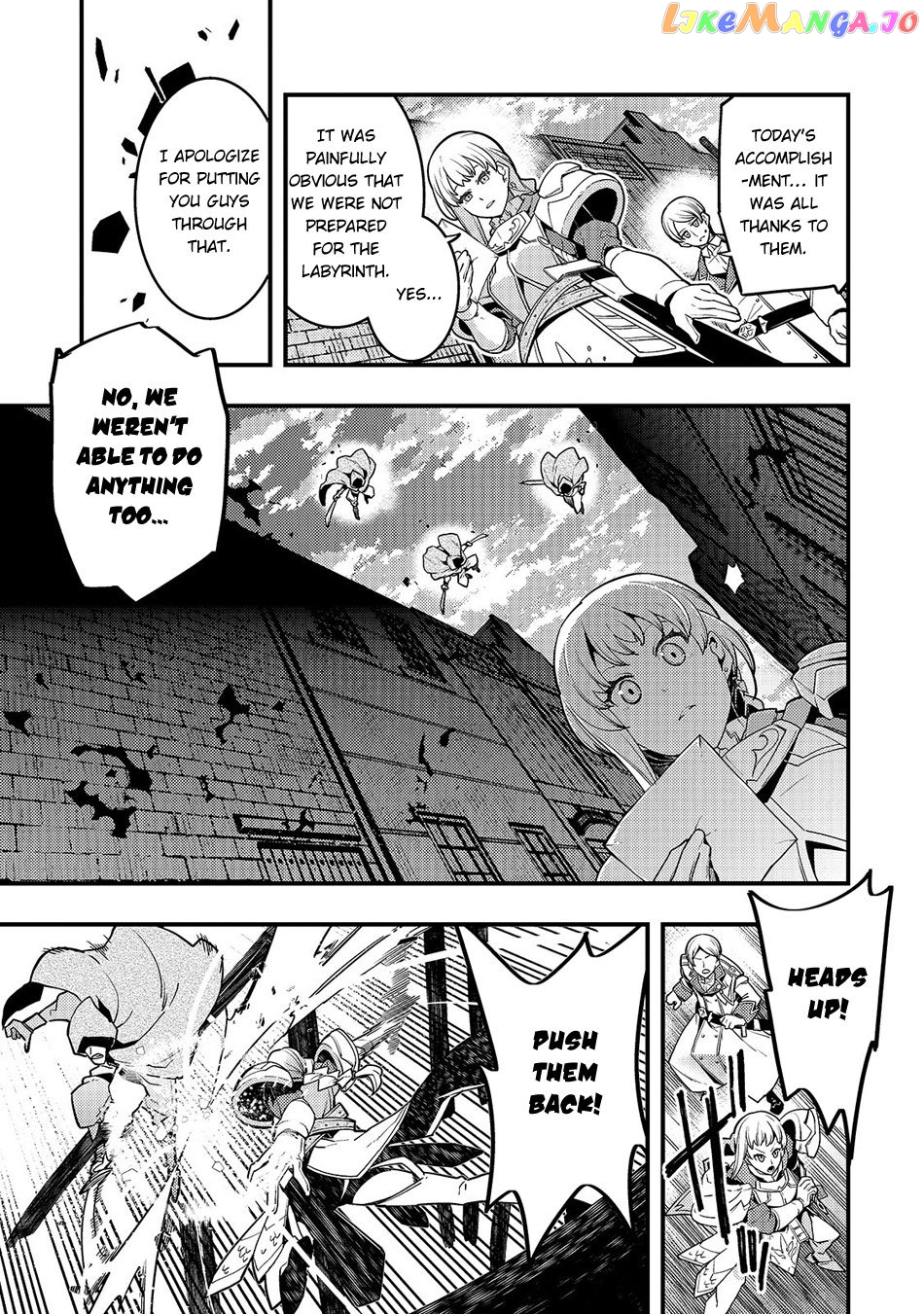 Kyoukai Meikyuu to Ikai no Majutsushi chapter 19 - page 15