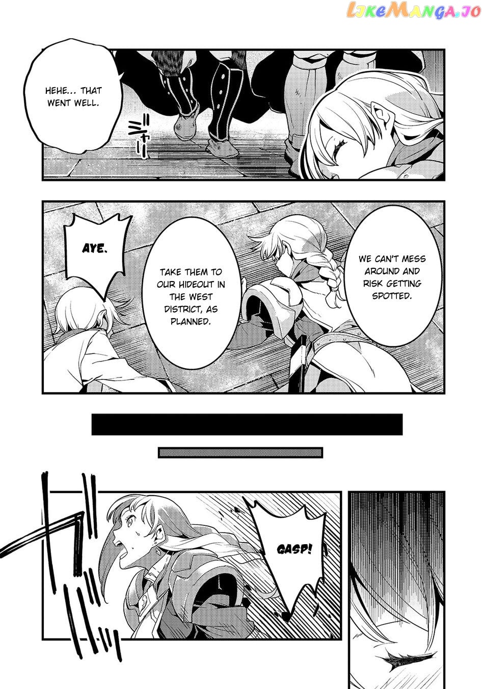Kyoukai Meikyuu to Ikai no Majutsushi chapter 19 - page 17