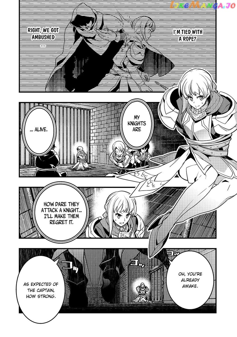 Kyoukai Meikyuu to Ikai no Majutsushi chapter 19 - page 18