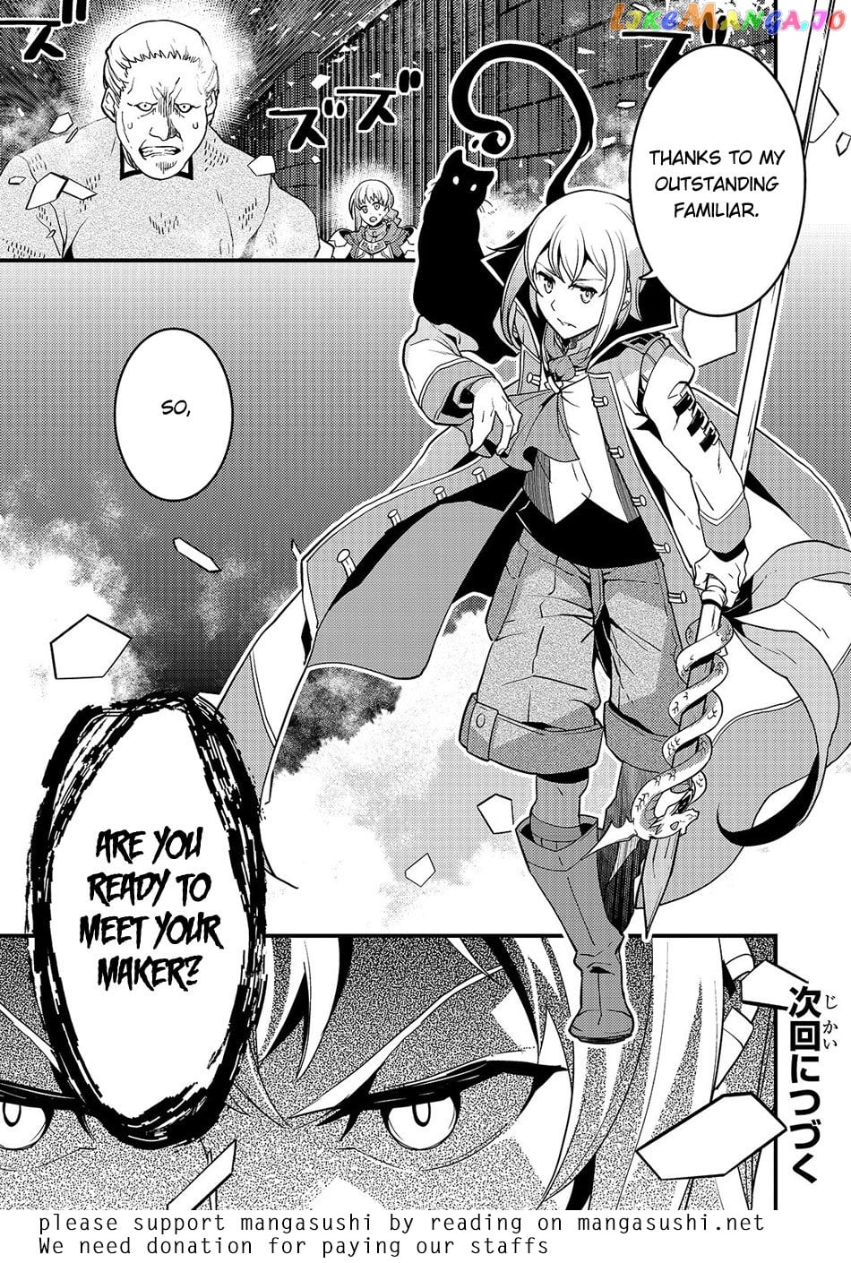 Kyoukai Meikyuu to Ikai no Majutsushi chapter 19 - page 23