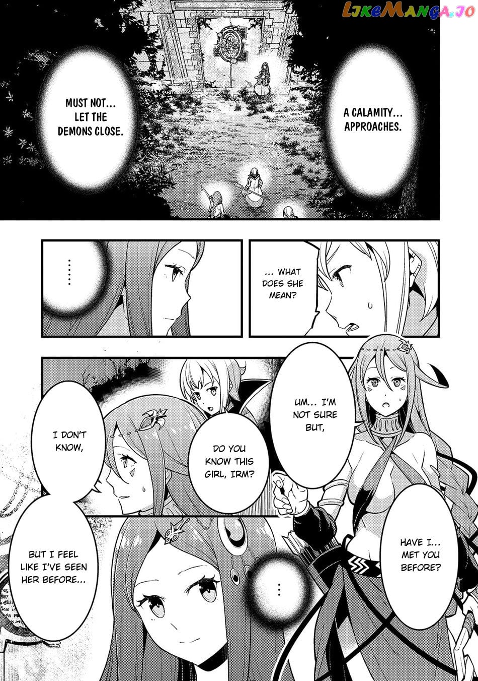 Kyoukai Meikyuu to Ikai no Majutsushi chapter 19 - page 7