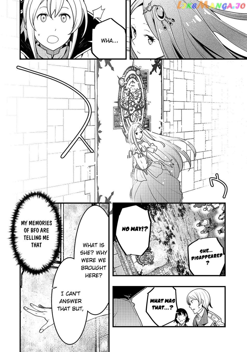 Kyoukai Meikyuu to Ikai no Majutsushi chapter 19 - page 8