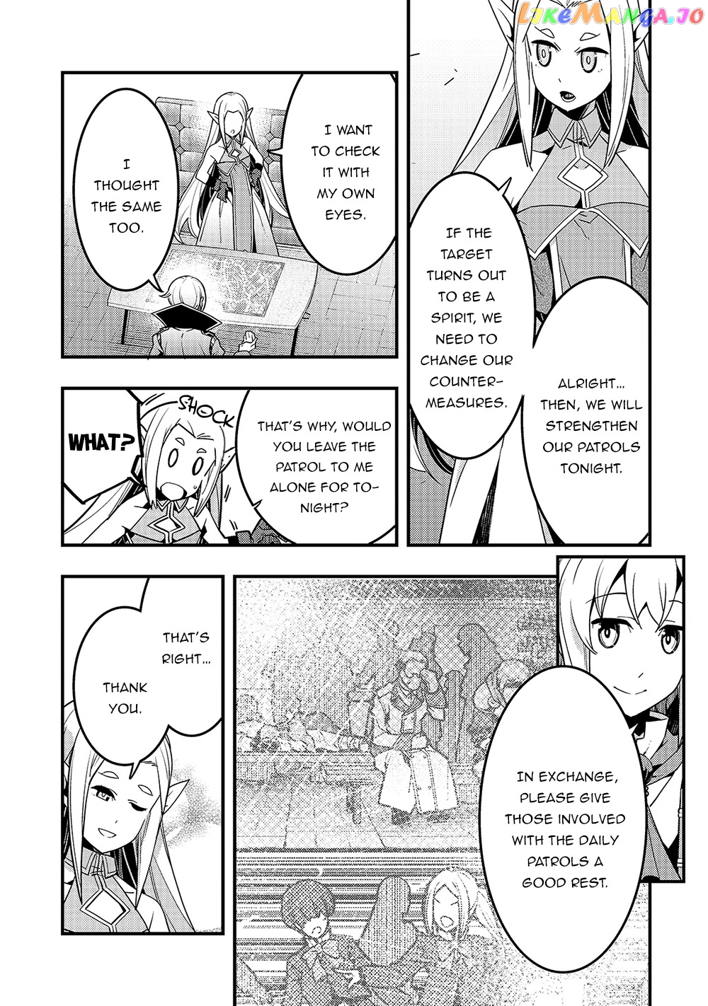 Kyoukai Meikyuu to Ikai no Majutsushi chapter 37 - page 18