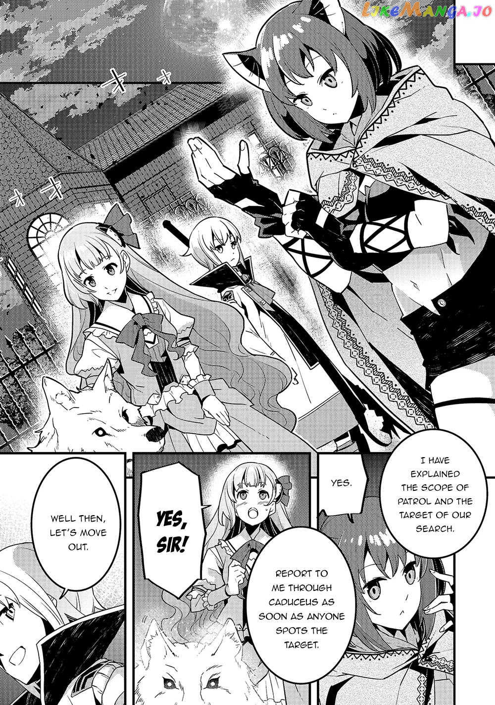 Kyoukai Meikyuu to Ikai no Majutsushi chapter 37 - page 20