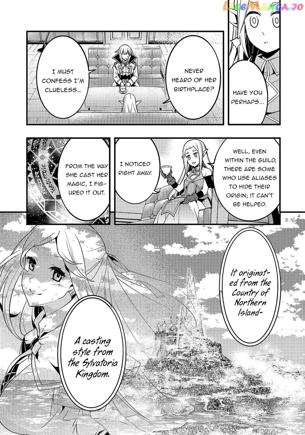 Kyoukai Meikyuu to Ikai no Majutsushi chapter 37 - page 6