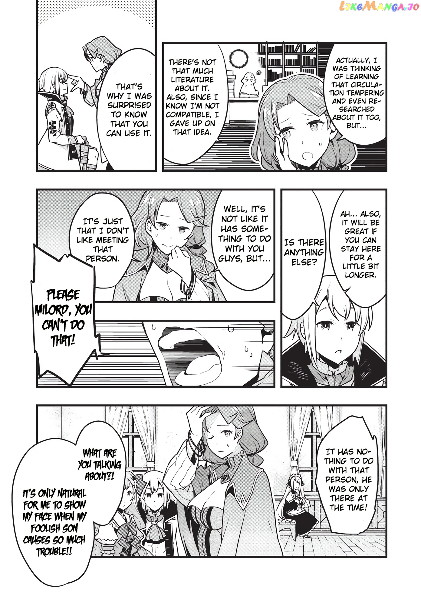 Kyoukai Meikyuu to Ikai no Majutsushi chapter 8 - page 10