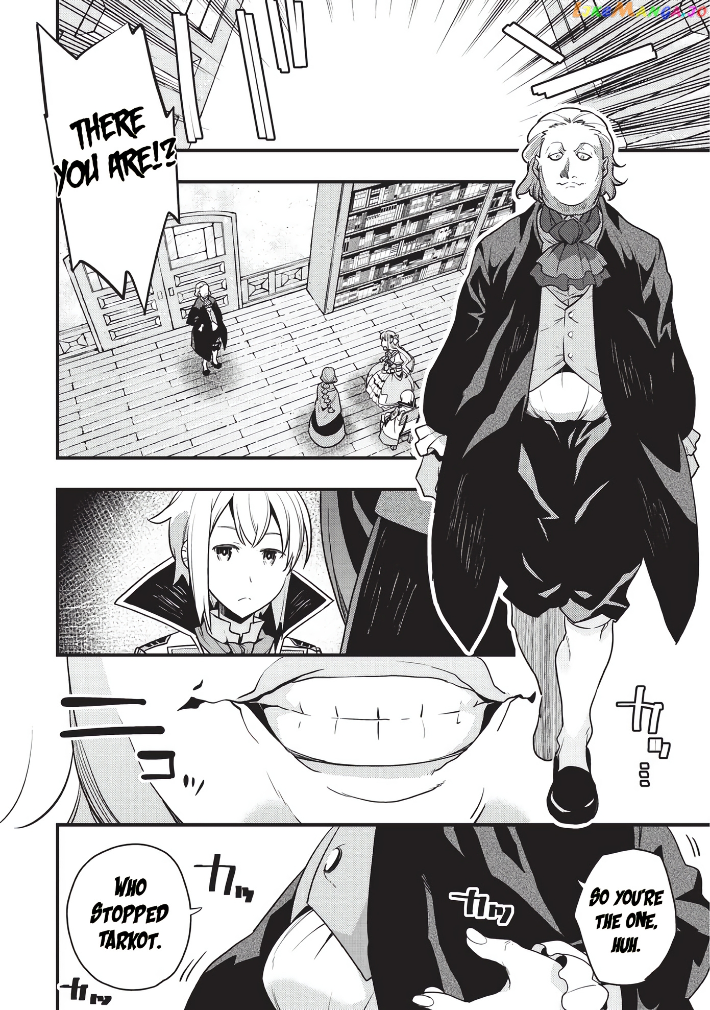 Kyoukai Meikyuu to Ikai no Majutsushi chapter 8 - page 11