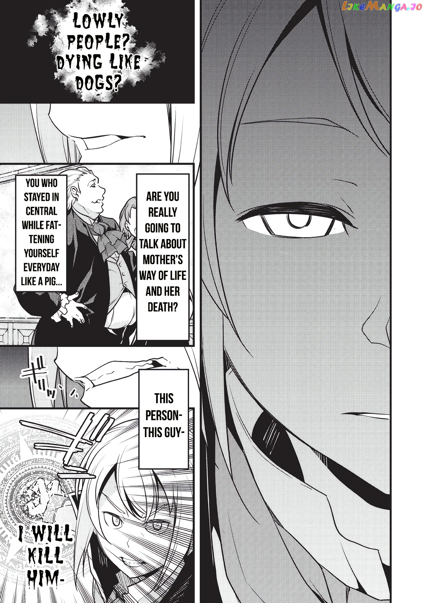 Kyoukai Meikyuu to Ikai no Majutsushi chapter 8 - page 16