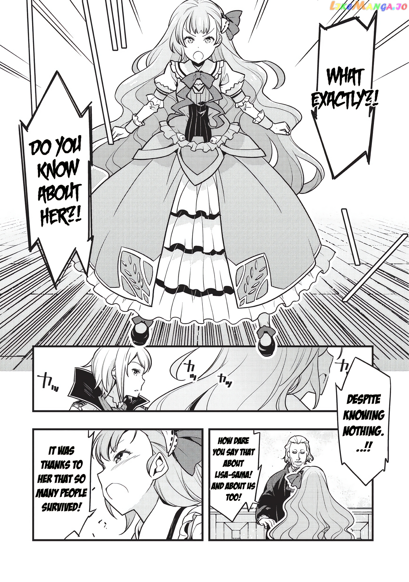Kyoukai Meikyuu to Ikai no Majutsushi chapter 8 - page 17