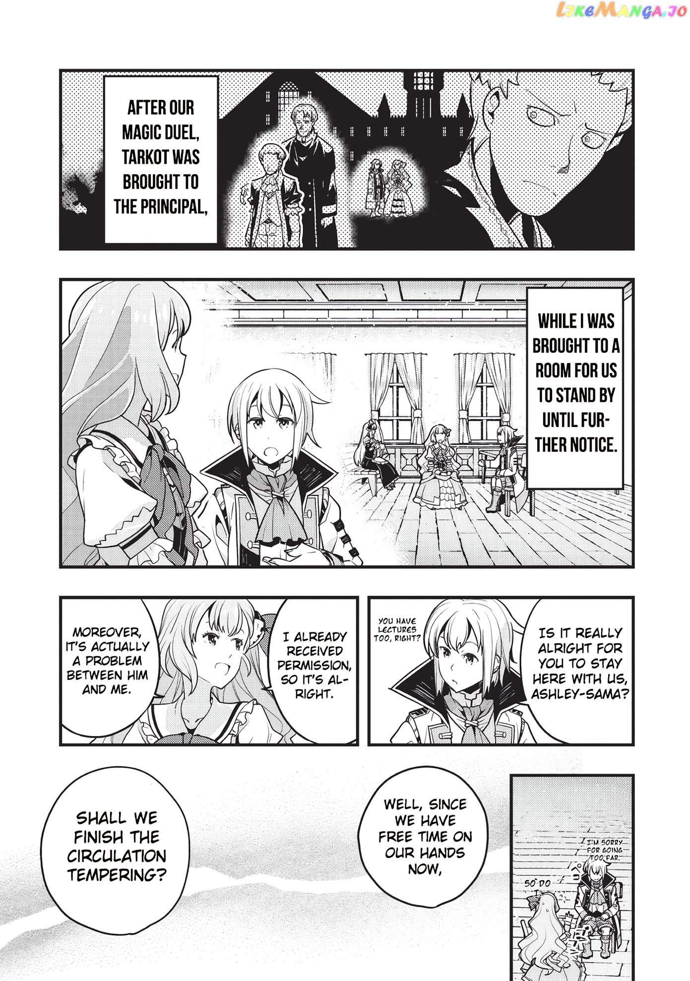Kyoukai Meikyuu to Ikai no Majutsushi chapter 8 - page 2