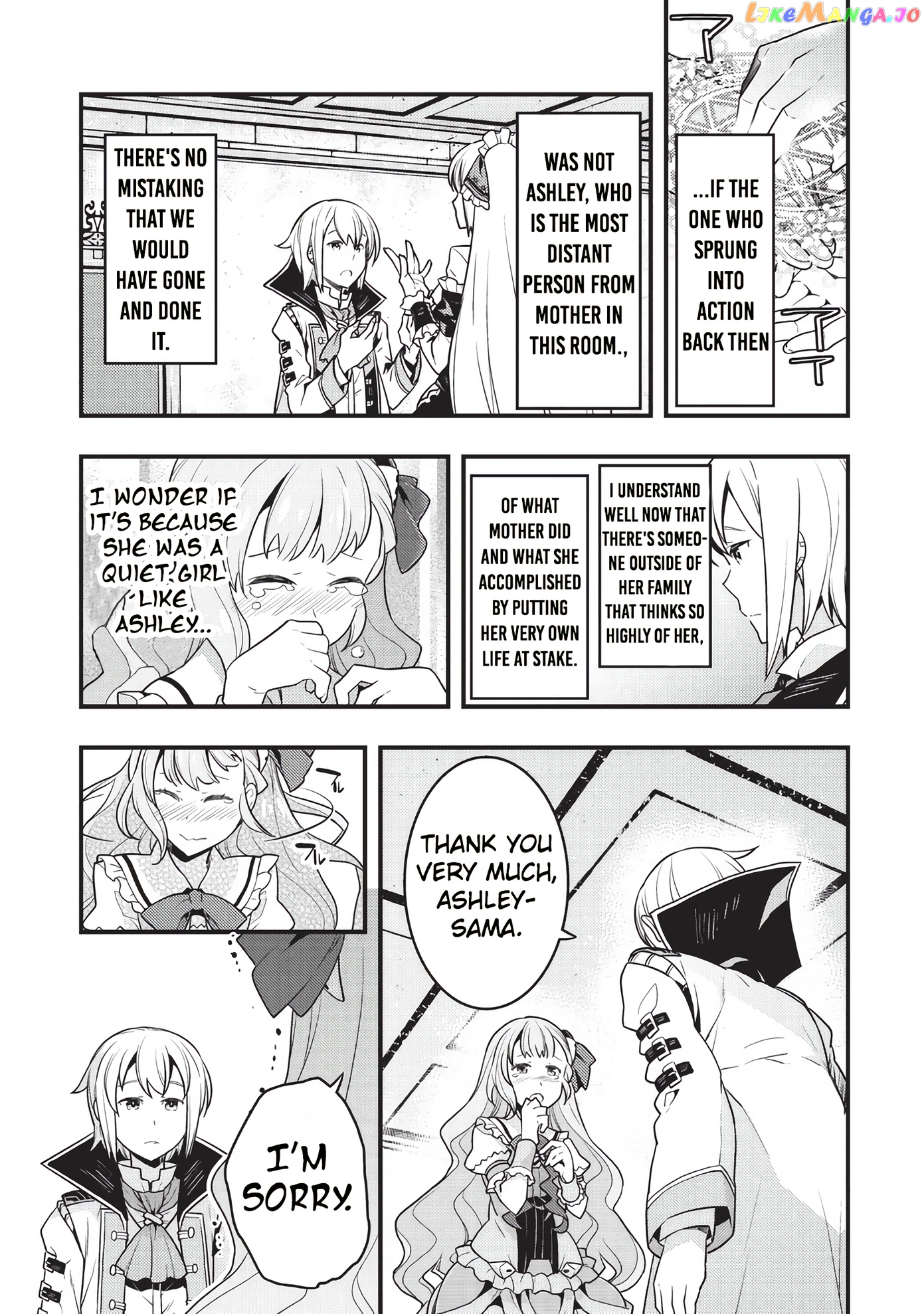 Kyoukai Meikyuu to Ikai no Majutsushi chapter 8 - page 22