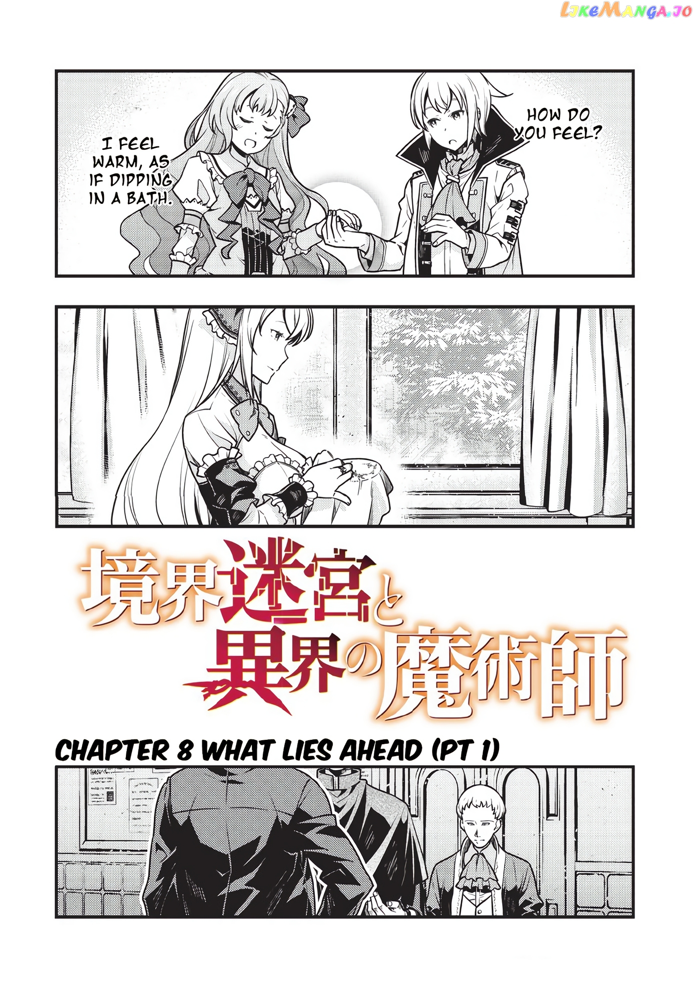 Kyoukai Meikyuu to Ikai no Majutsushi chapter 8 - page 3