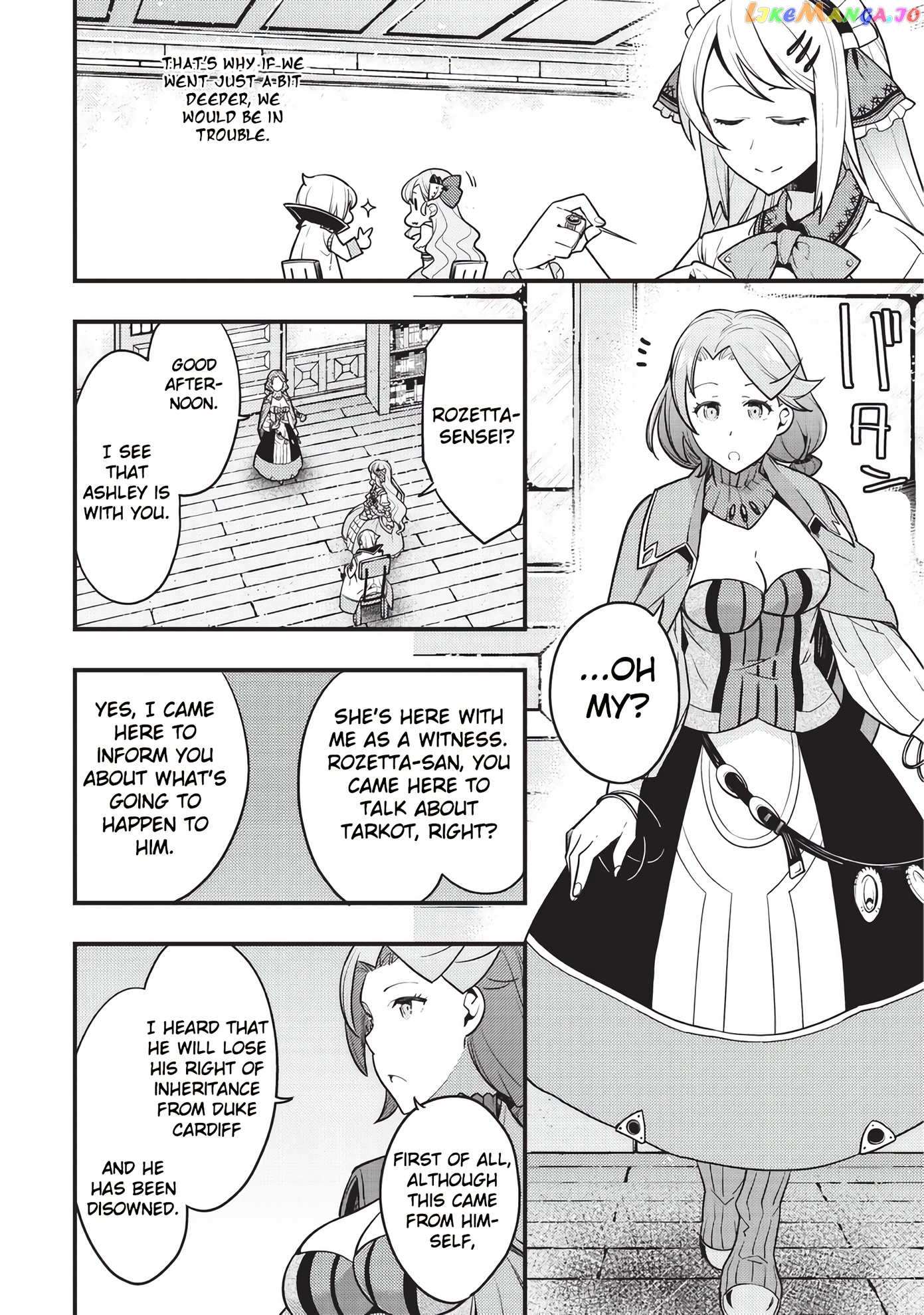 Kyoukai Meikyuu to Ikai no Majutsushi chapter 8 - page 5