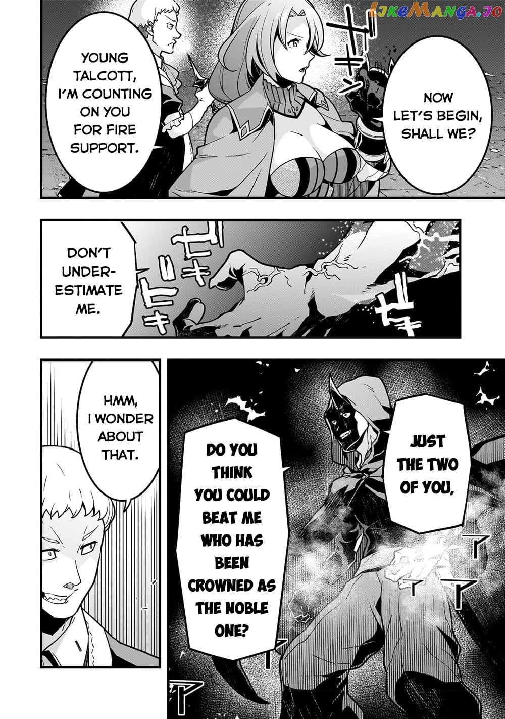 Kyoukai Meikyuu to Ikai no Majutsushi chapter 57 - page 7
