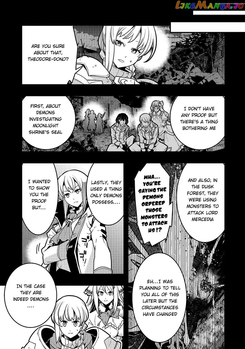 Kyoukai Meikyuu to Ikai no Majutsushi chapter 20 - page 12