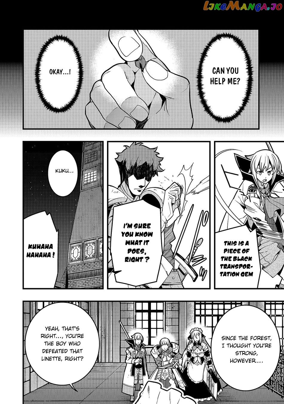 Kyoukai Meikyuu to Ikai no Majutsushi chapter 20 - page 13